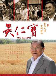 狠狠色伊人亚洲综合第8页